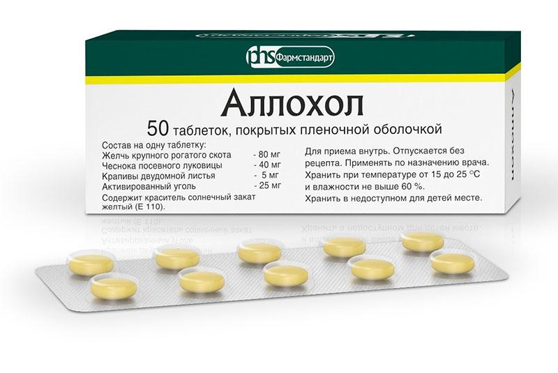 médicaments avec l'inclusion d'orties