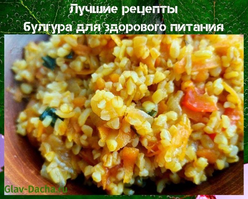 recetas de bulgur