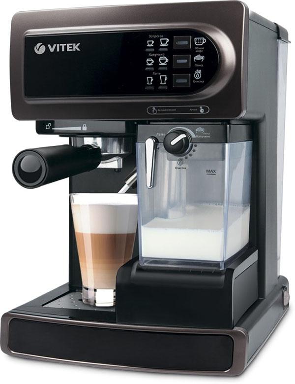 Cafetière Vitek de Chine