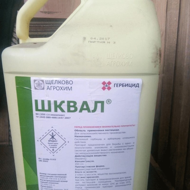 bourrasque d'herbicide