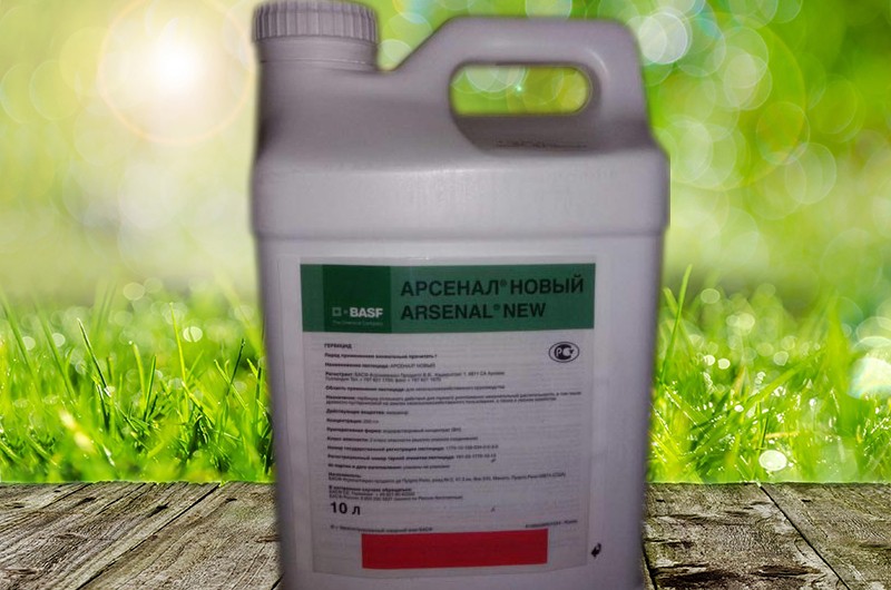 arsenal d'herbicides