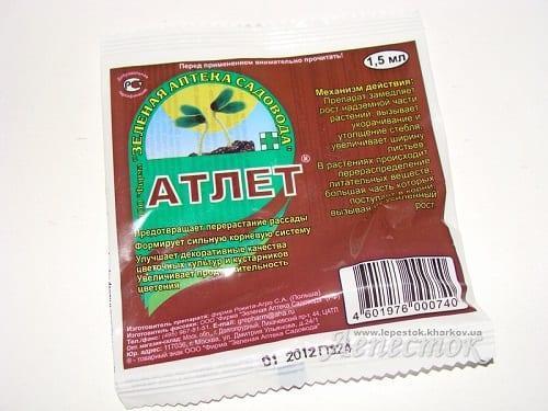 athlète
