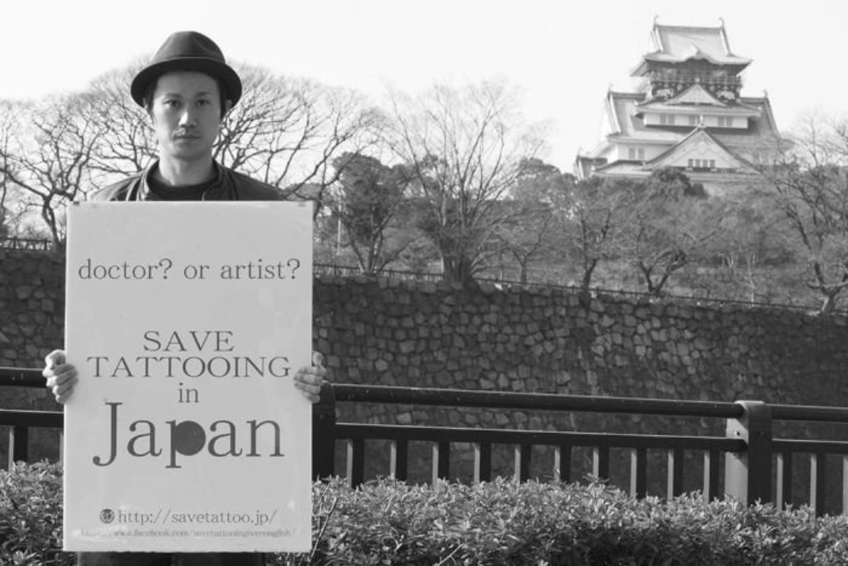 Japan 0