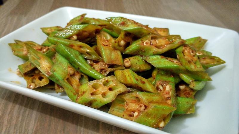 gombo frit