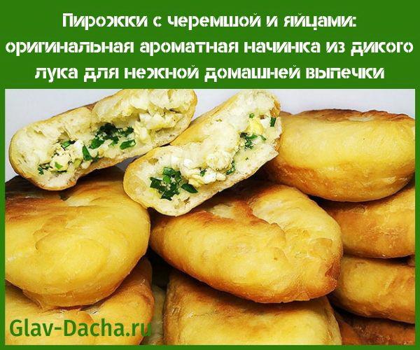 empanadas con ajo silvestre y huevo