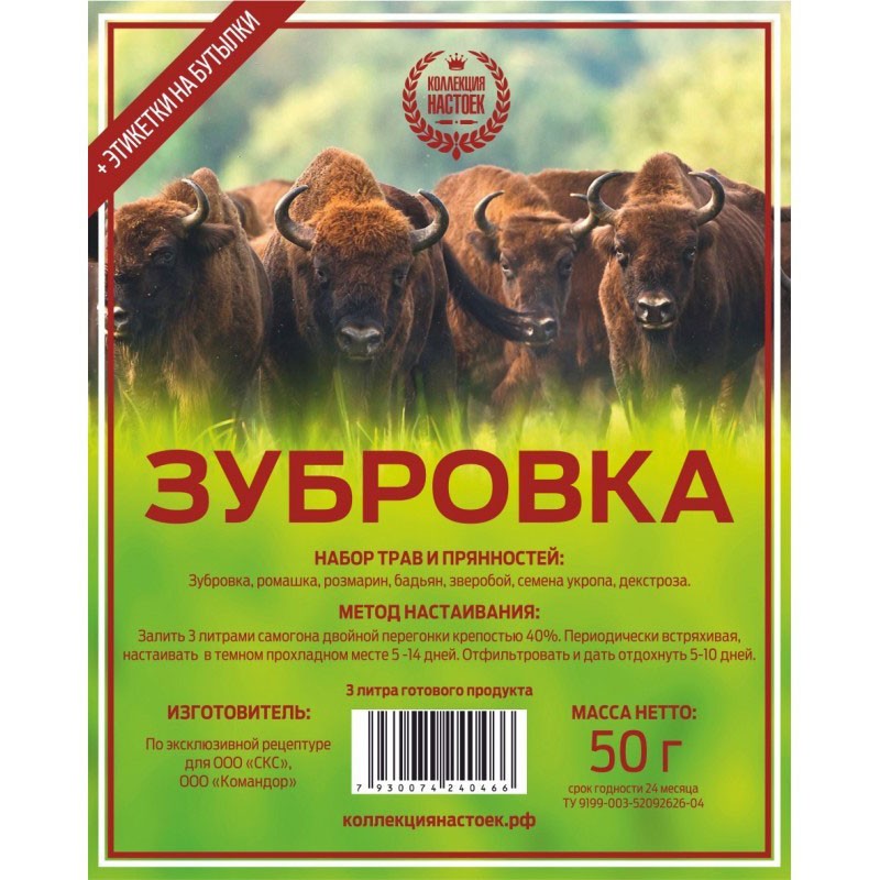 ensemble d'herbes de bison
