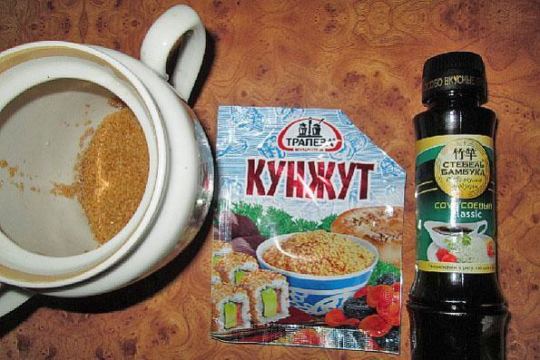 salsa de soja y konzhut