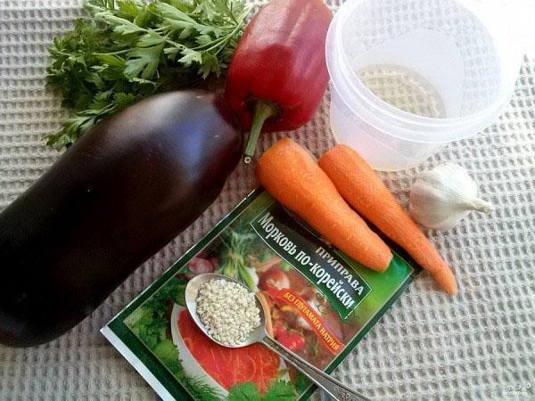 aubergine en coréen pour l'hiver