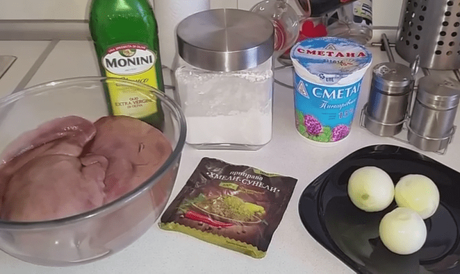 ingredientes para cocinar