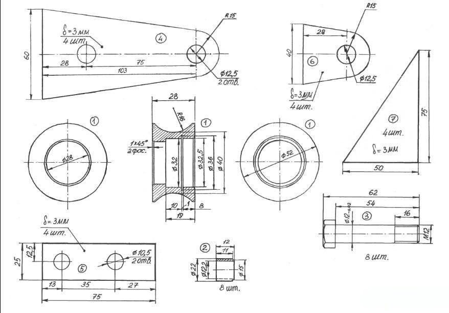 dessin d'assemblage du chariot de ruche apilift