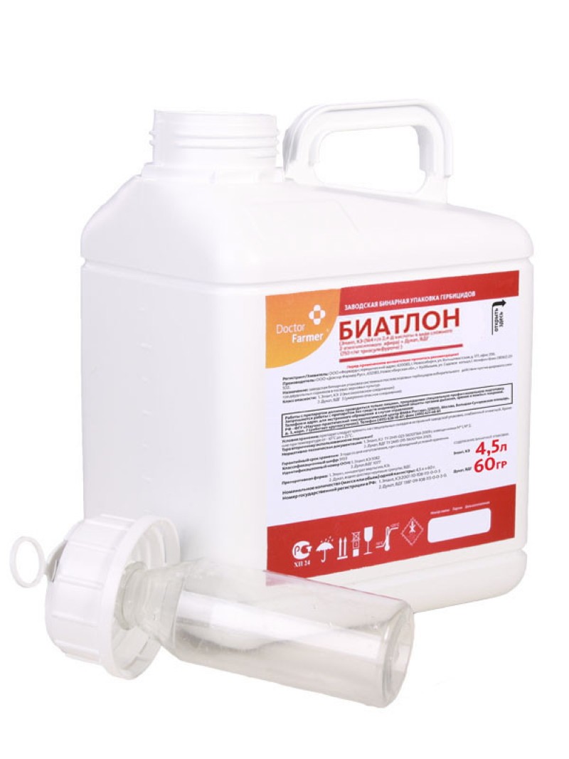 drogue de biathlon