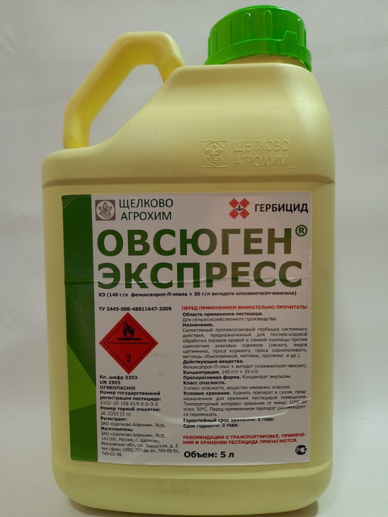 herbicide ovsugen express