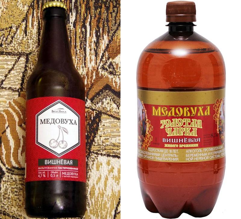 receta de hidromiel de cereza