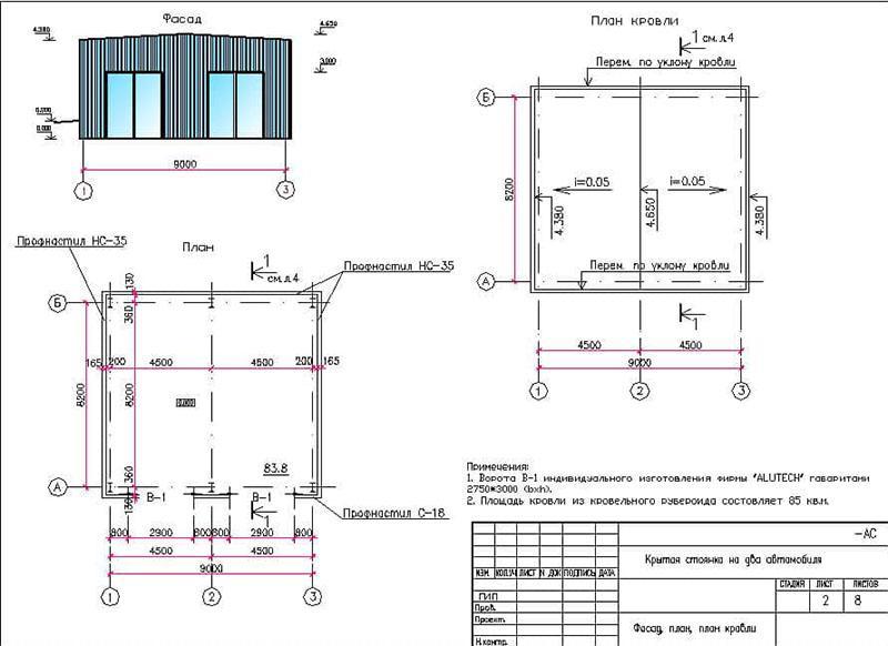 plan garage pour deux voitures