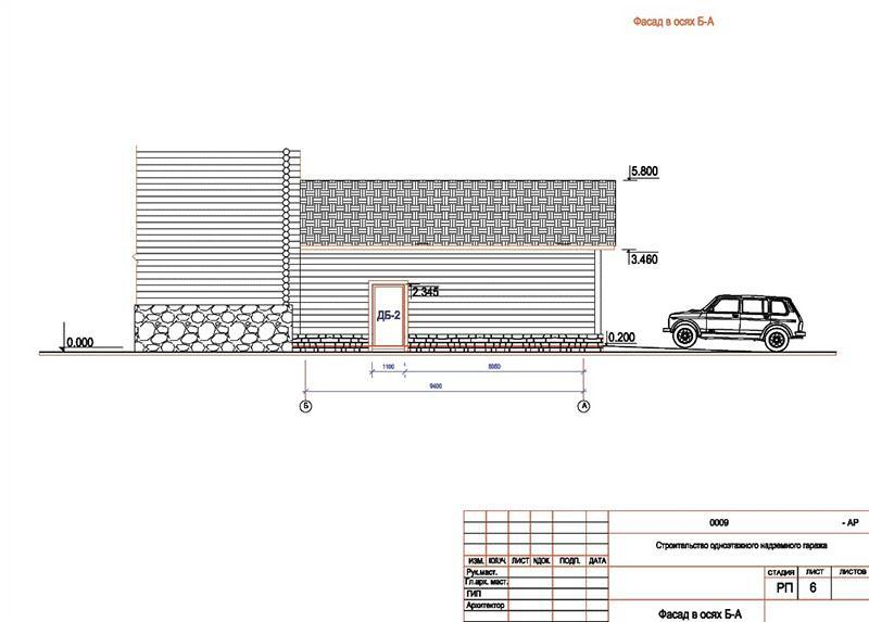 dessin de garage partie 2