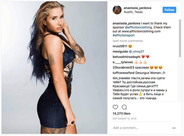 Foto via InstagramWir möchten uns bedanken!