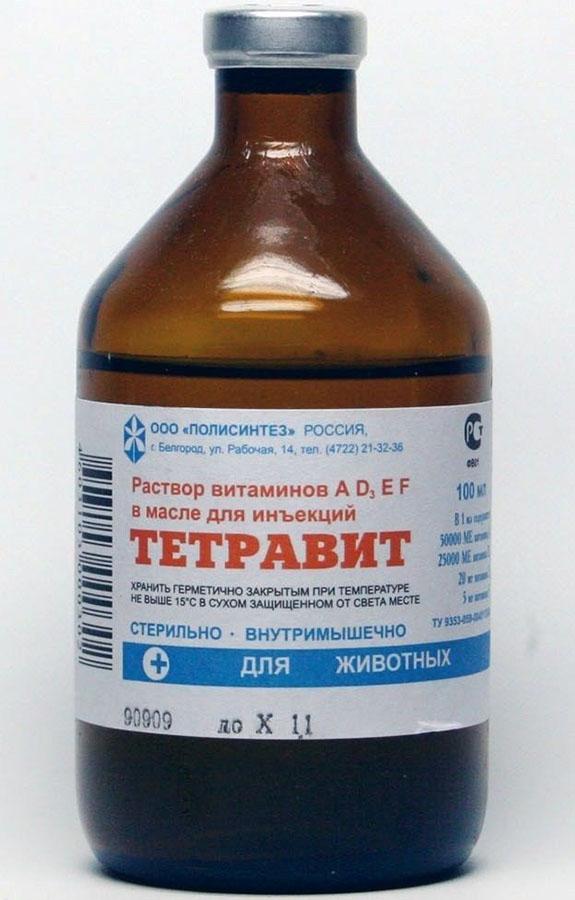 tetravit para animales: instrucciones de uso