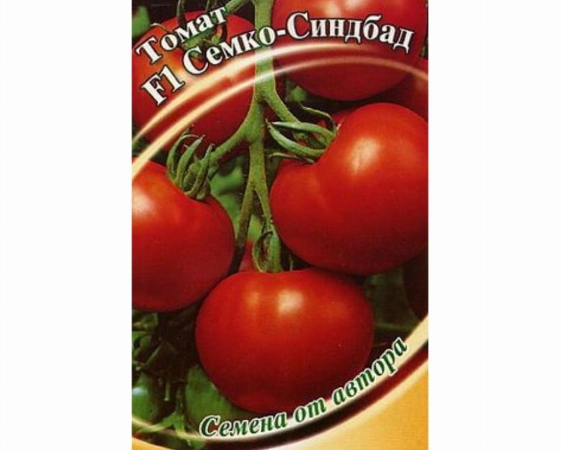 tomate fruta semko sindbad