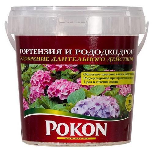 fertilizante de pocon