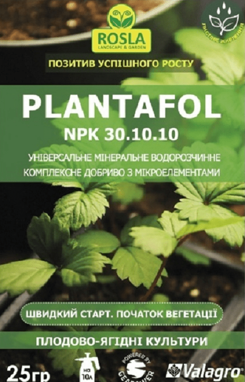 début plantafol