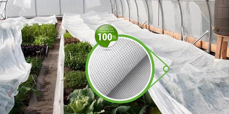 paño protector para plantas