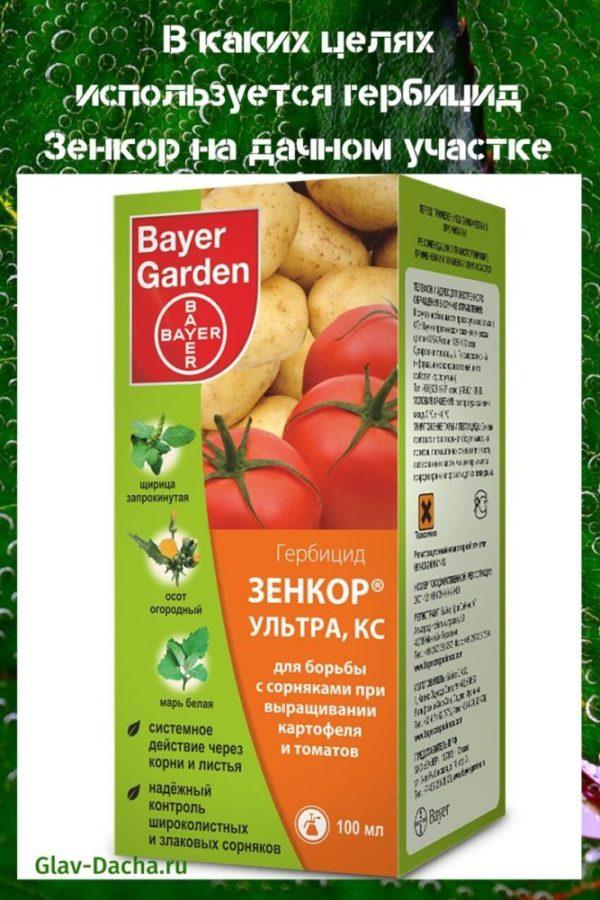 herbicida zenkor