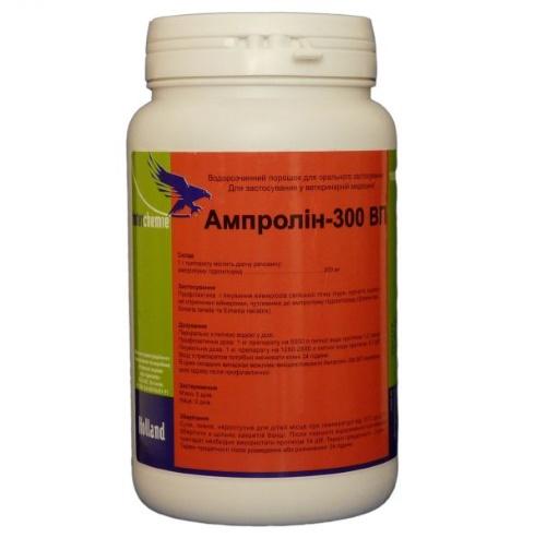 amprolina