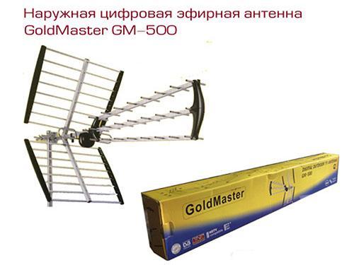 antena goldmaster