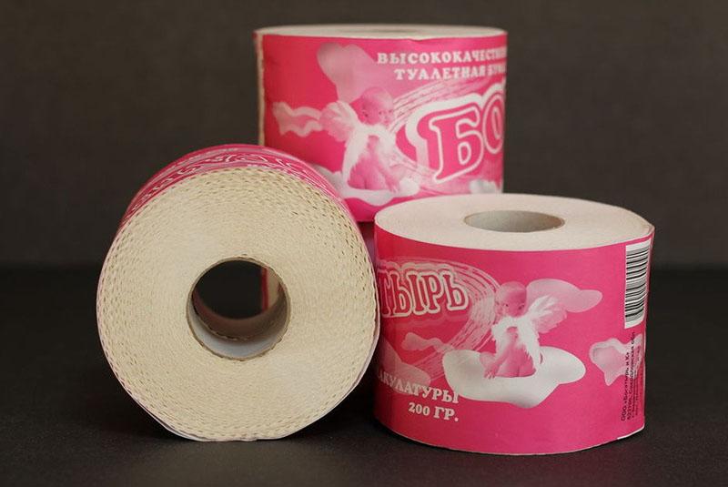 papier toilette