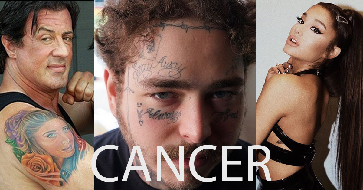 مشاهير السرطان