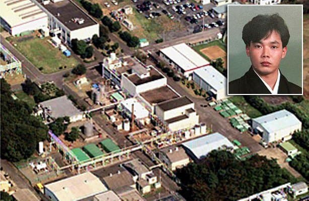 Bei dem Unfall im Jahr 1999 waren drei Arbeiter am Unfallort von einer Gamma- und Neutronenstrahlungsvergiftung betroffen. Einer dieser Arbeiter hieß Hisashi Ouchi und war der höchsten Strahlung ausgesetzt, die je ein Mensch erlitten hat.