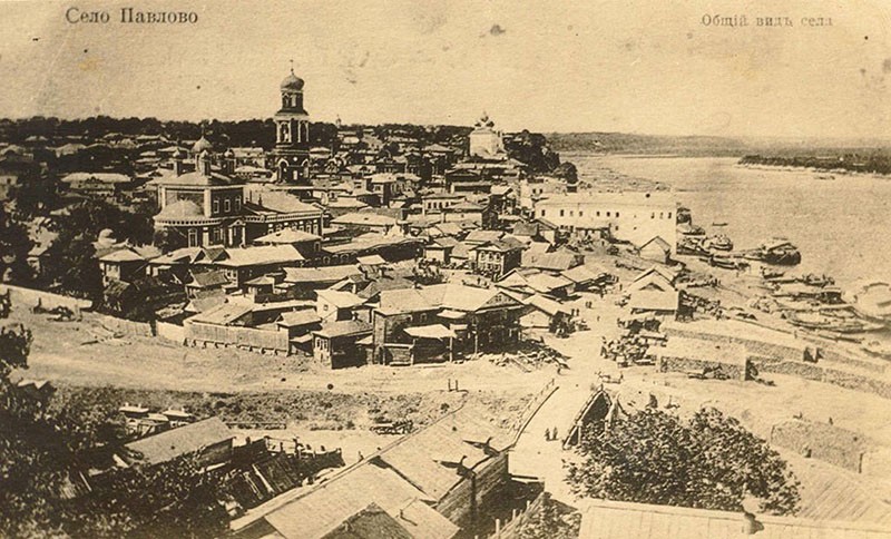 el pueblo de Pavlovo